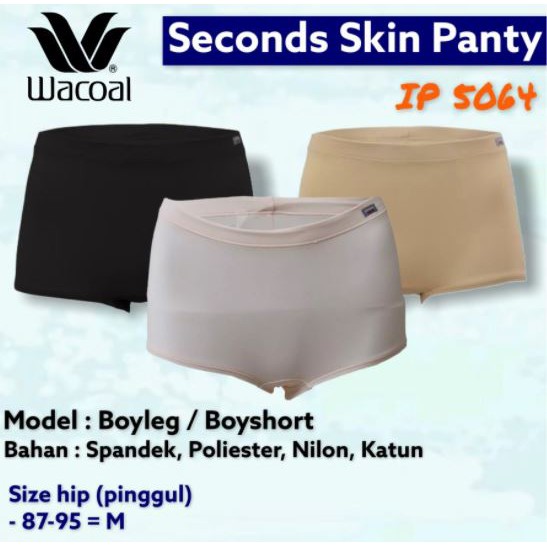 Wacoal Basic Panty Second Skin Boy short style IP 5064 / Celana Dalam Wanita