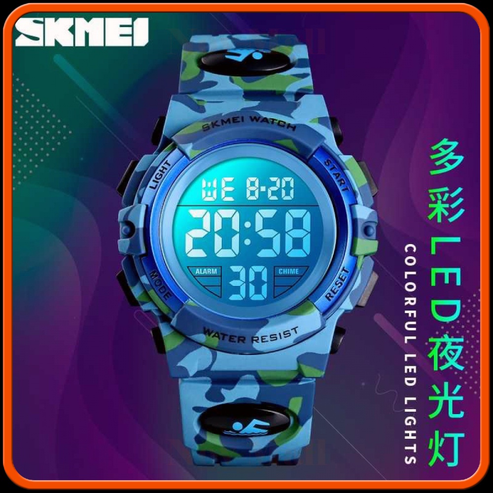 SKMEI Kids Jam Tangan Digital Anak - 1548