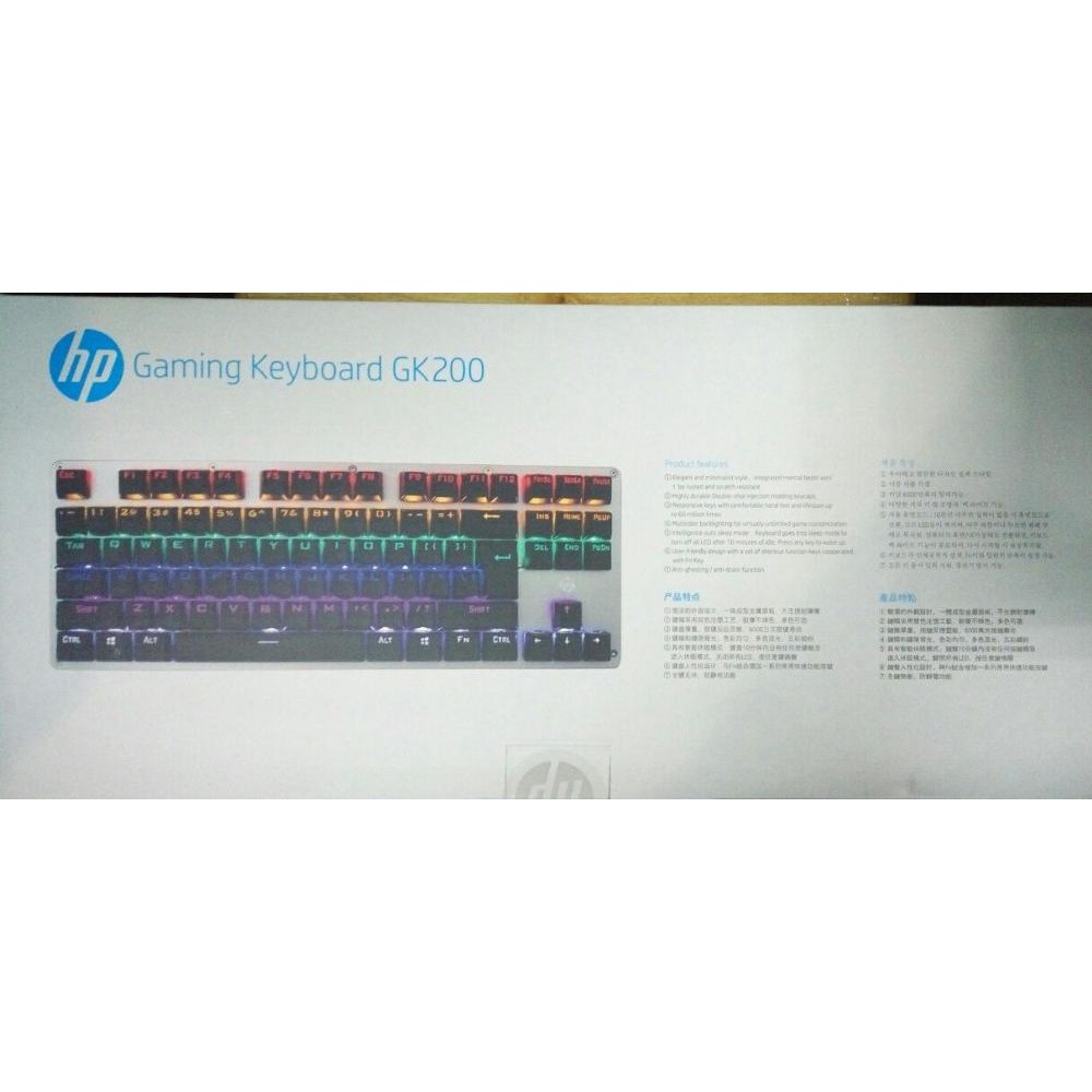 HP Mechanical Gaming Keyboard TKL GK200 (Metal Silver Body, Blue Switch)