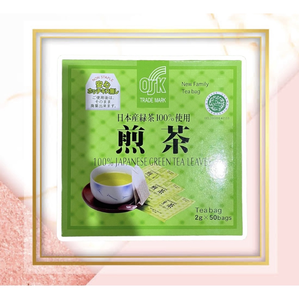 

Minuman Teh / Teh Osk Japanese Green tea / Teh hijau jepang