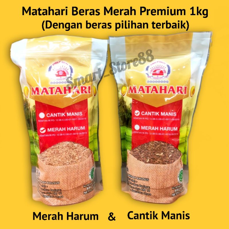 Jual Beras Merah Matahari 1kg Beras Merah Merah Harum Cantik Manis Indonesiashopee Indonesia