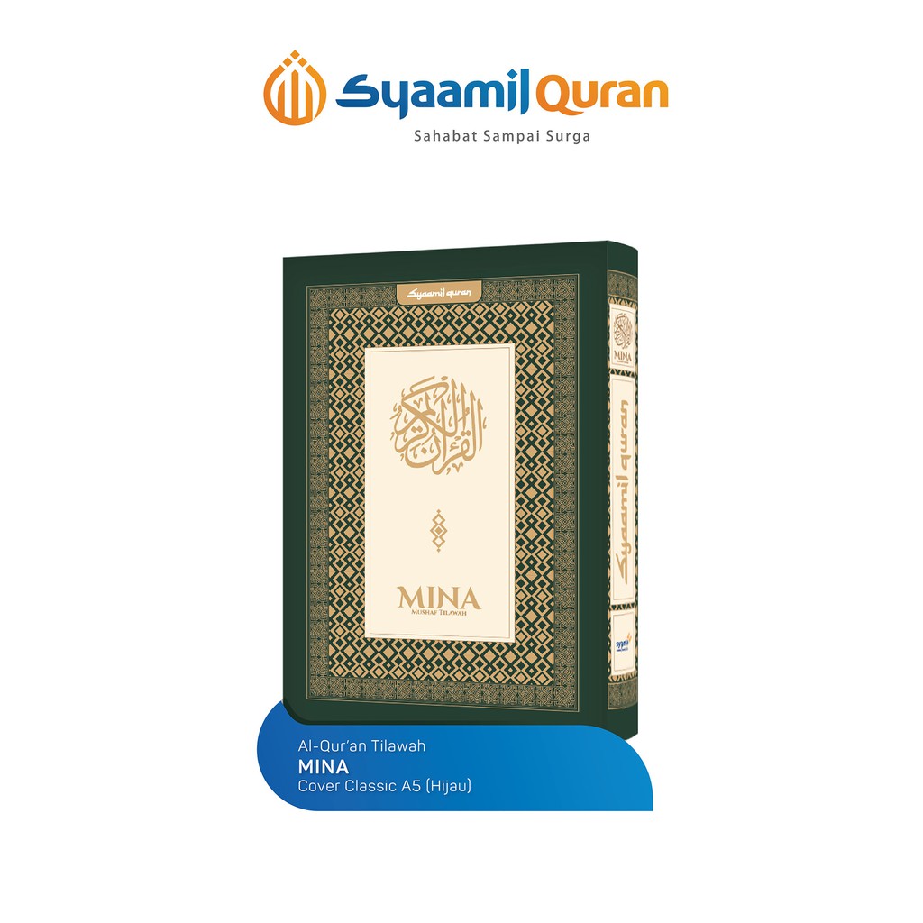 

Syaamil Quran - Mina Tilawah A5 Classic