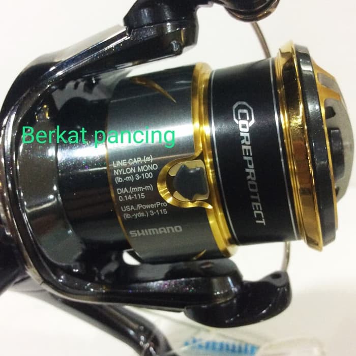 REEL SHIMANO STELLA 14. 1000PGS