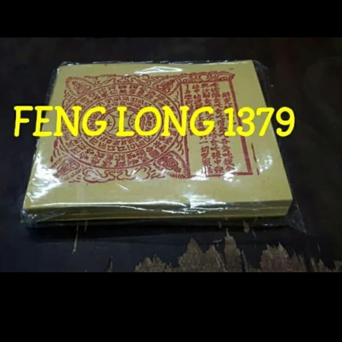 

Kertas Sembahyang Leluhur Ongseng Persegi Sedang Standar
