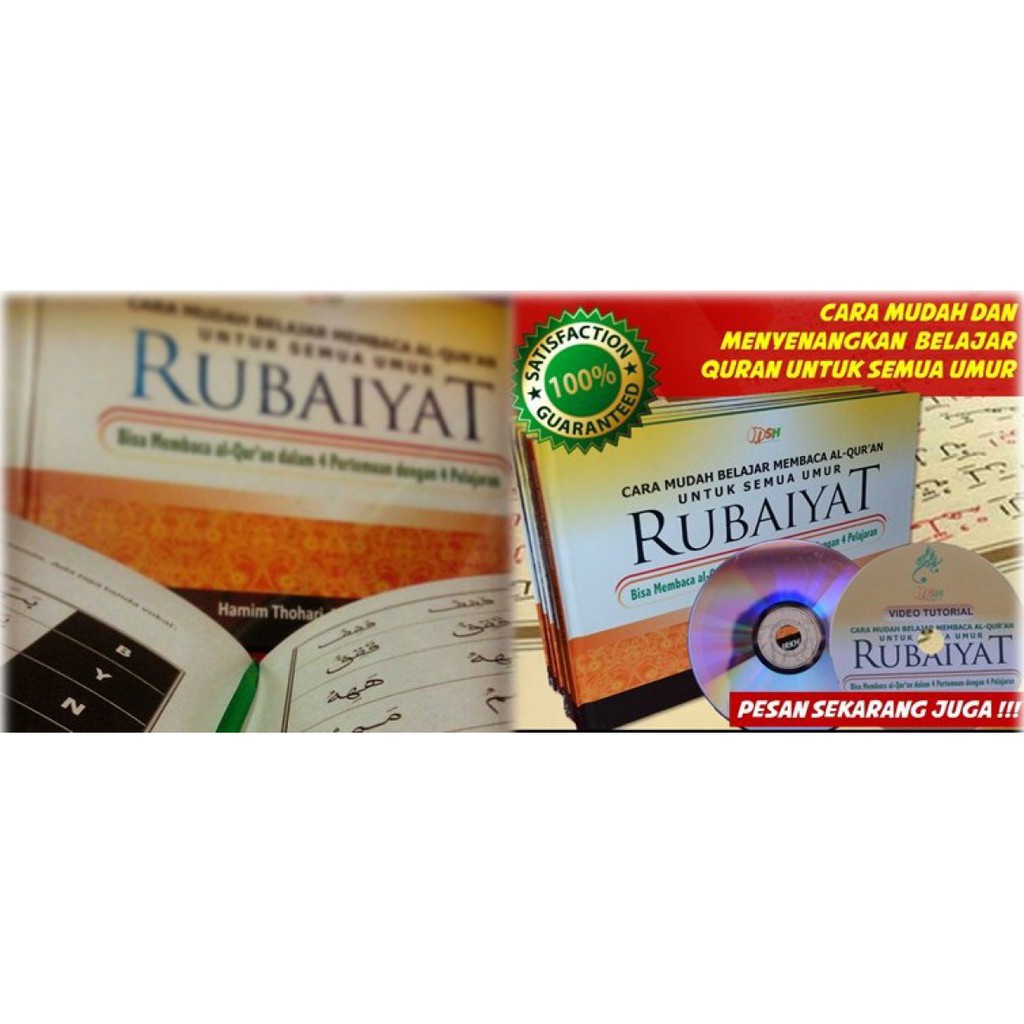 RUBAIYYAT (Belajar cepat mebaca Al Quran)