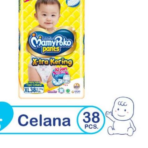 ● Mamypoko Pants Xtra Kering M50/L44/XL38/XXL34 ♨
