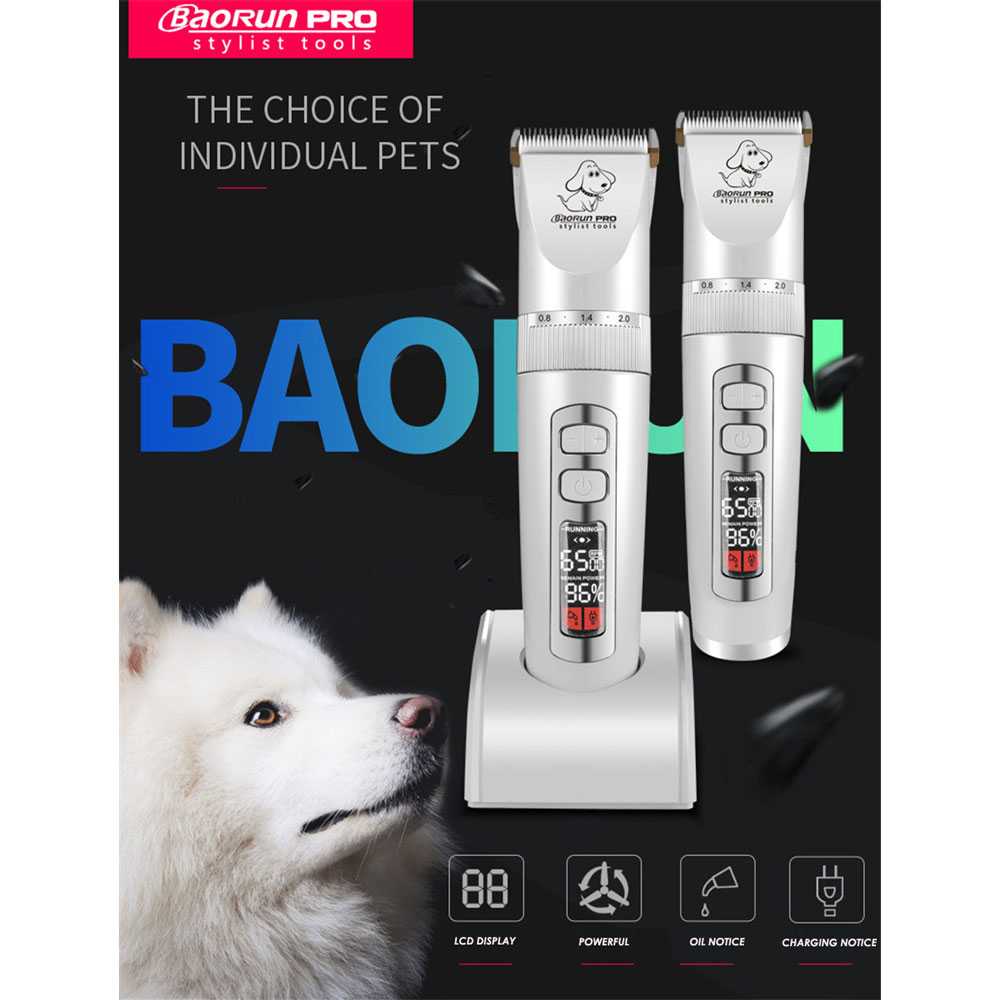 Alat Cukur Elektrik Bulu Hewan Anjing Pet Grooming Clipper With LCD Display - BAORUN PRO P9