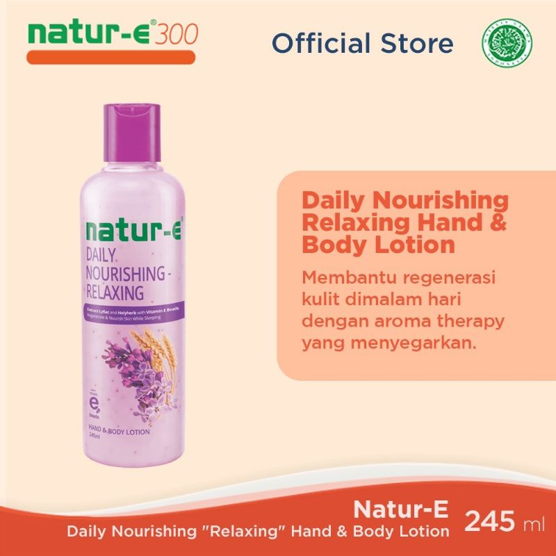 NATUR'E 300 IU HAND BODY LOTION 245ML &amp; 100ML