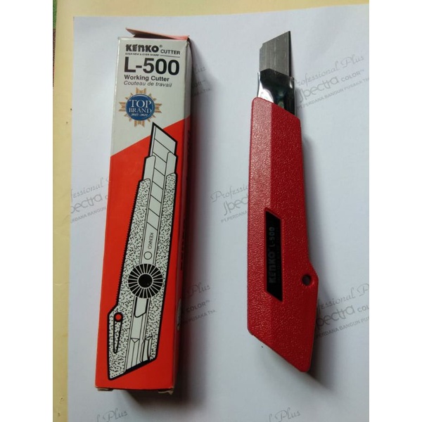 

cuttier termurah berkualitas