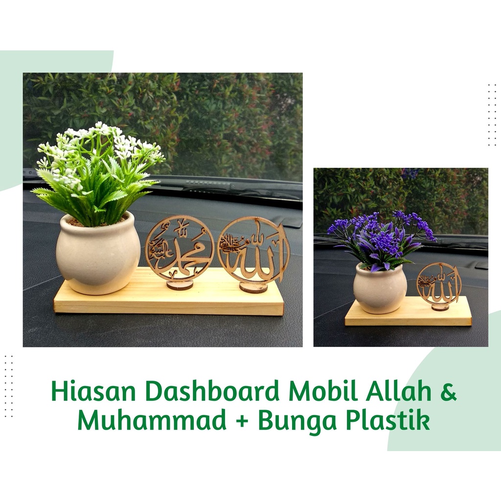 Hiasan Dashboard Mobil Allah dan Muhammad , Pajangan Dashboard Mobil Allah dan Muhammad , Aksesoris 