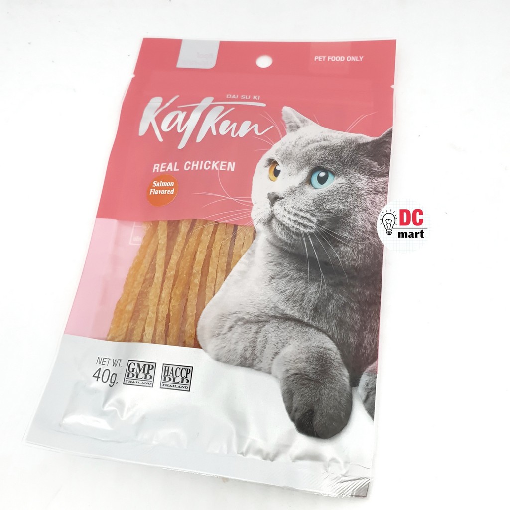 KATKUN BITES Stick Cat Snack 40 Gr/ Makanan Snack Kucing Kat Kun