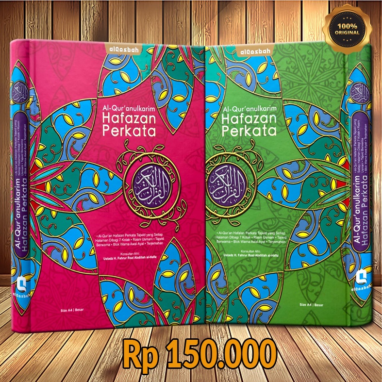 Al-Quran Hafalan HAFAZAN PER KATA motif Bunga uk. A4