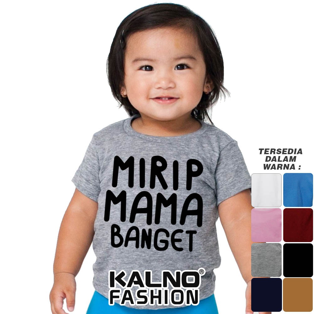 Baju Anak Print mirip mama banget 215 - Anak Anak Umur 1 -  7 Tahun Ukuran S M L XL Bahan Katun poly