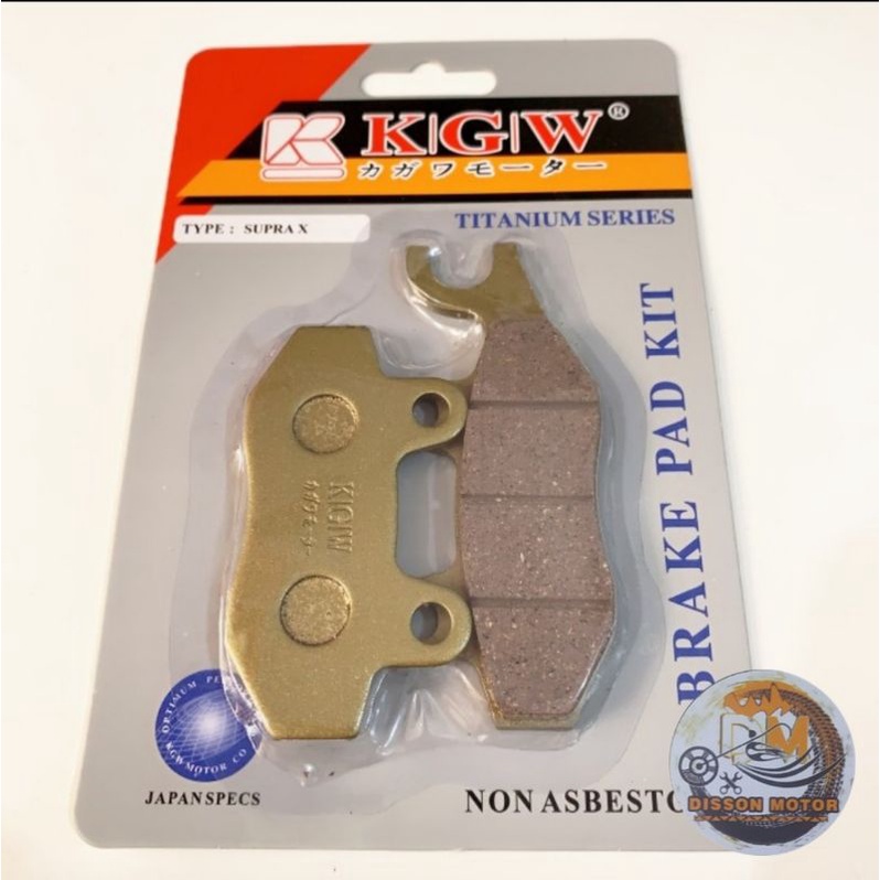 Kampas Rem Depan Supra / Supra x 125/ Karisma Kampas Rem KGW