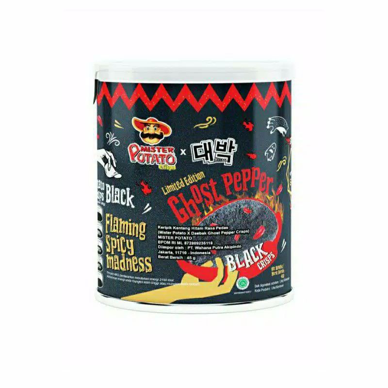 

MISTER POTATO GHOST PEPPER BLACK CRISPS LIMITED EDITION