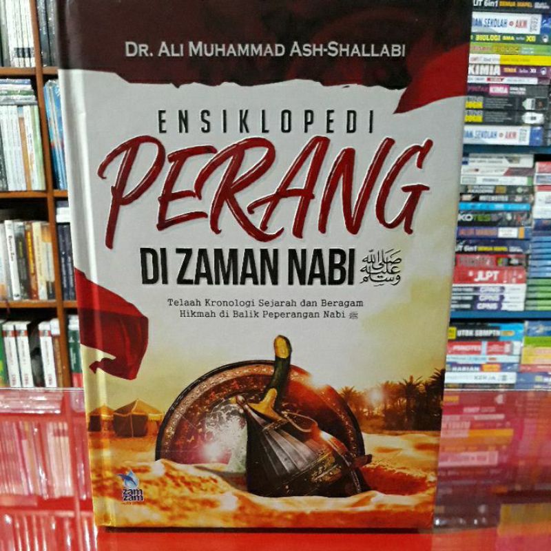 ENSIKLOPEDI PERANG DI ZAMAN NABI