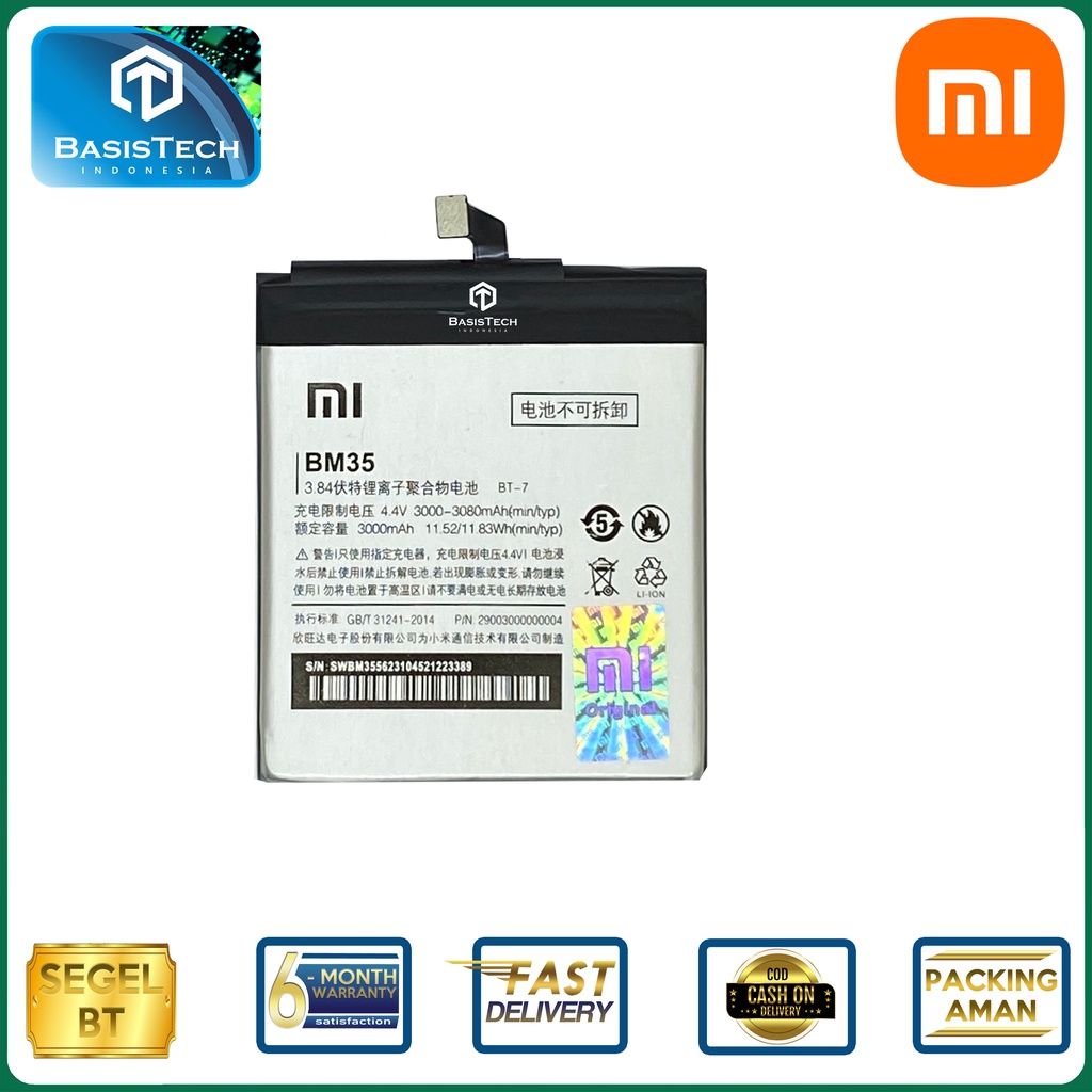 BATERAI XIAOMI Mi 4C - XIAOMI 4C - BM35 - ORI99