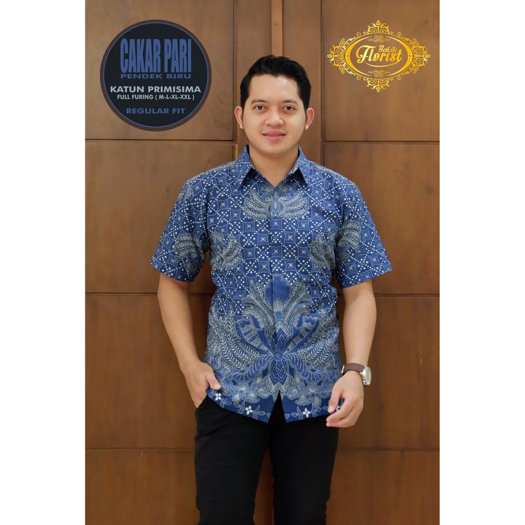 CAKAR PARI PENDEK Kemeja Batik Pria Full Furing Bahan Katun Primisima