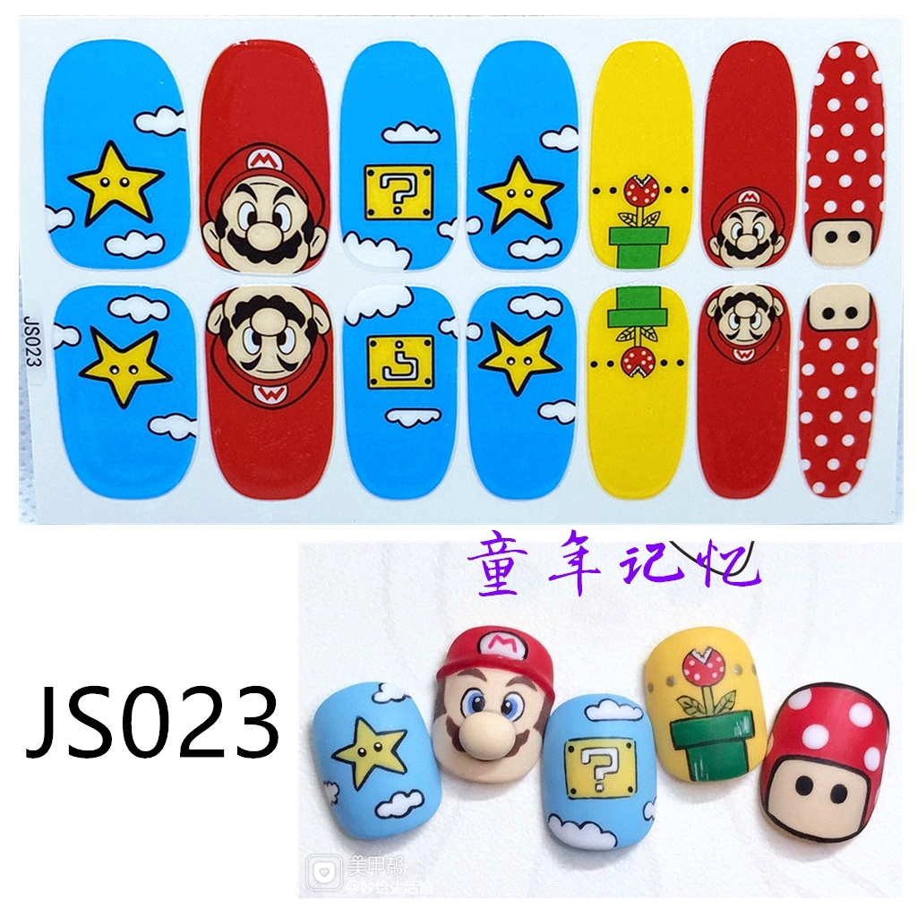 (14Pcs) Stiker Kuku Anti Air Tidak Beracun Untuk Nail Art JS021-JS040