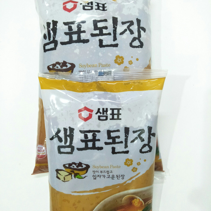 

Ready- Miso Pasta Kedelai /Soy Bean Paste Japanise Miso 1Kg