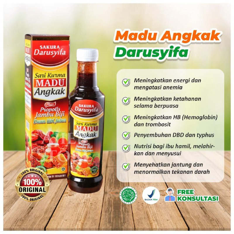 Darusyifa Madu Sari Kurma Angkak Plus Propolis Jambu Biji Dan Ubi Jalar Untuk DBD, Typus Dan Menaikkan Trombosit