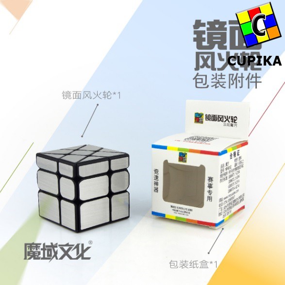 Rubik 3x3 Mirror Windmill Mo Fang GE Jiao shi Emas GOLD