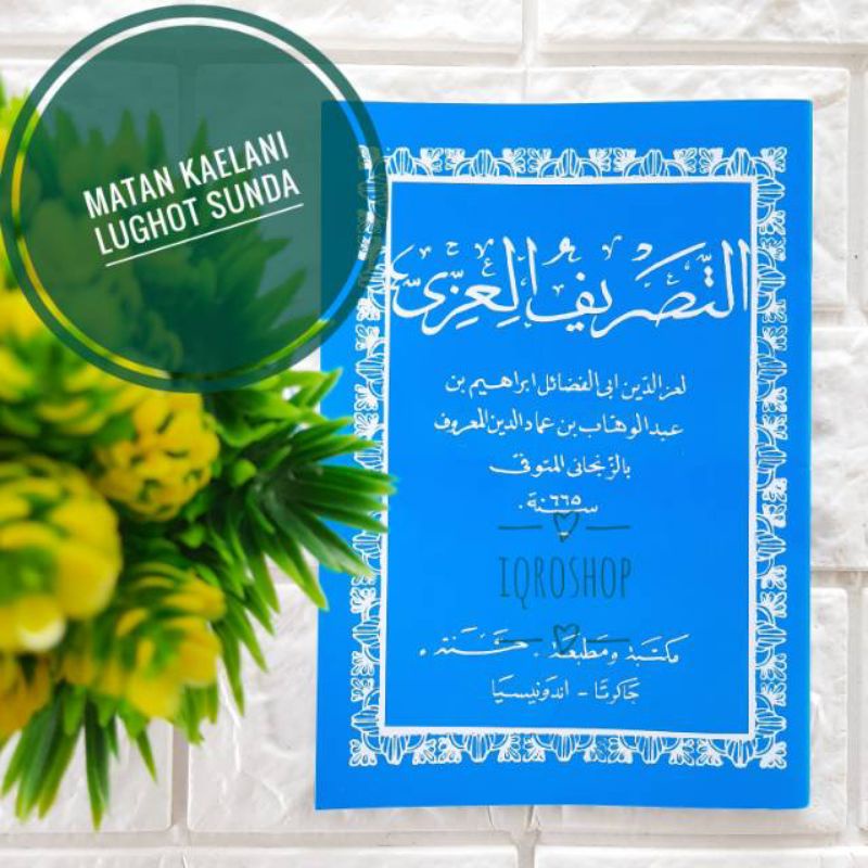 

MATAN SHOROF KAELANI MUDAH MURAH