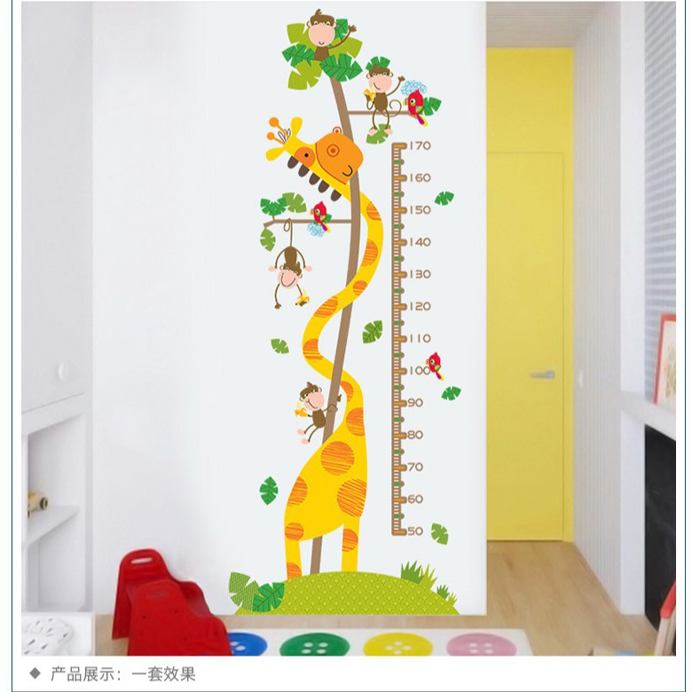 AURA - Stiker Pengukur Tinggi Badan Anak / Grow Up Sticker  / Stiker Dinding Jerapah Monkey Animals