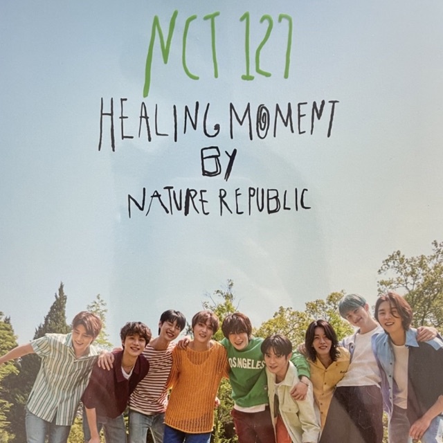 pc nature republic Taeyong - Doyoung healing moment