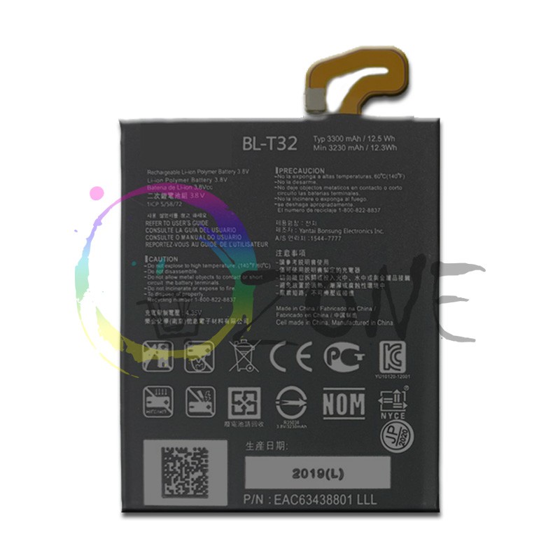 BATERAI BATRE LG G6 H870 H871 H872 BL-T32 BATTERY