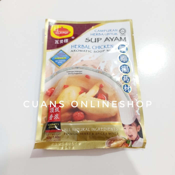 

Claypot Herbal Chicken Aromatic Soup. Sup Ayam Herbal Ayam Obat HALAL