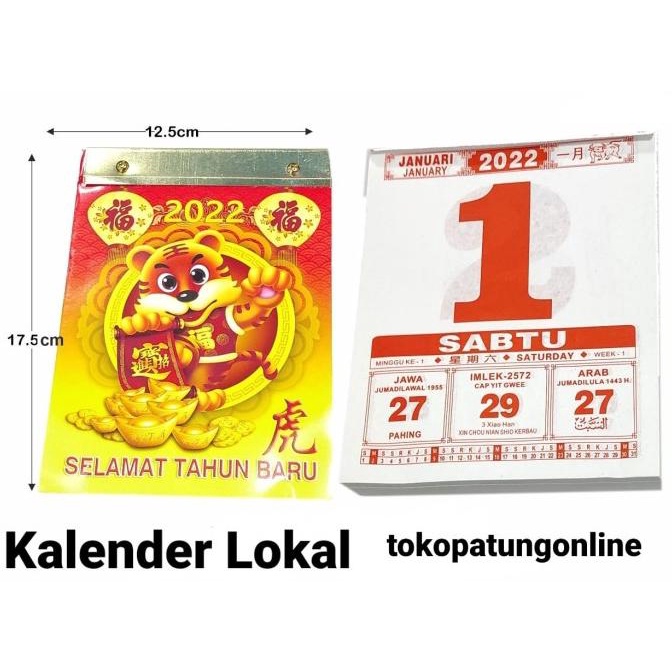 

Kualitas terbaik] Kalender Harian Sobek Lokal Arab Jawa China 2022