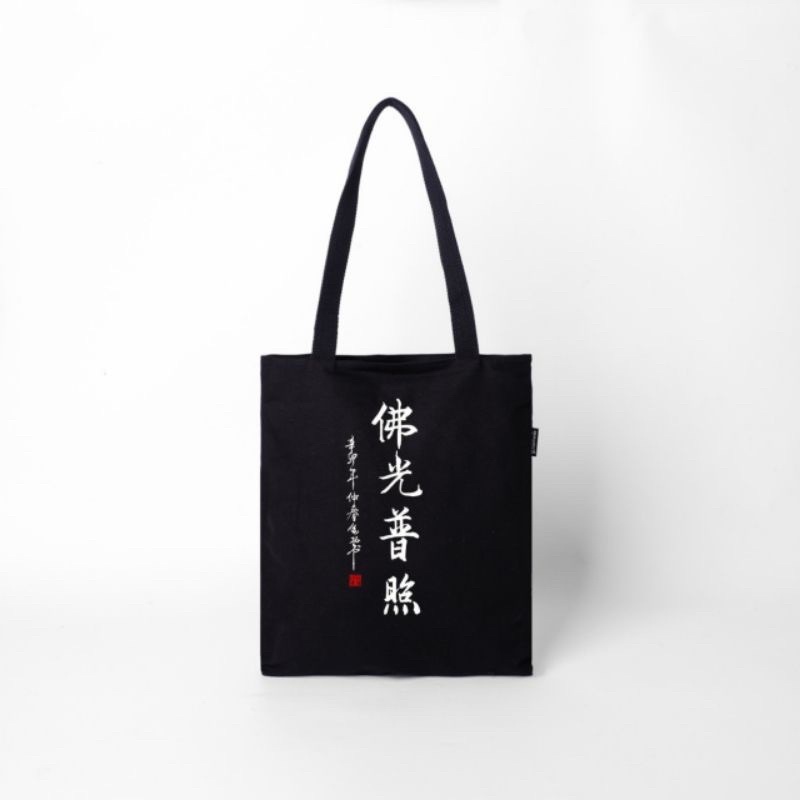 Tote Bag Anime Terbaru