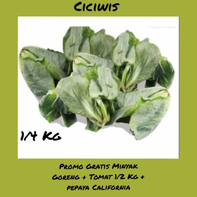 

Cuciwis Segar 250 gram