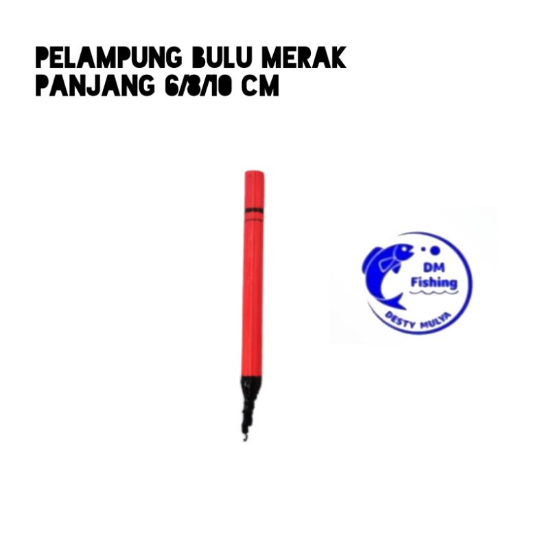 PELAMPUNG BULU MERAK