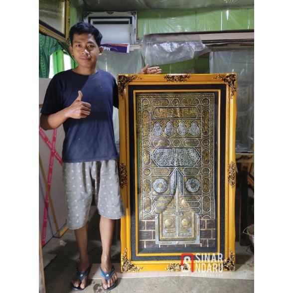 HIASAN DINDING KISWAH KABAH