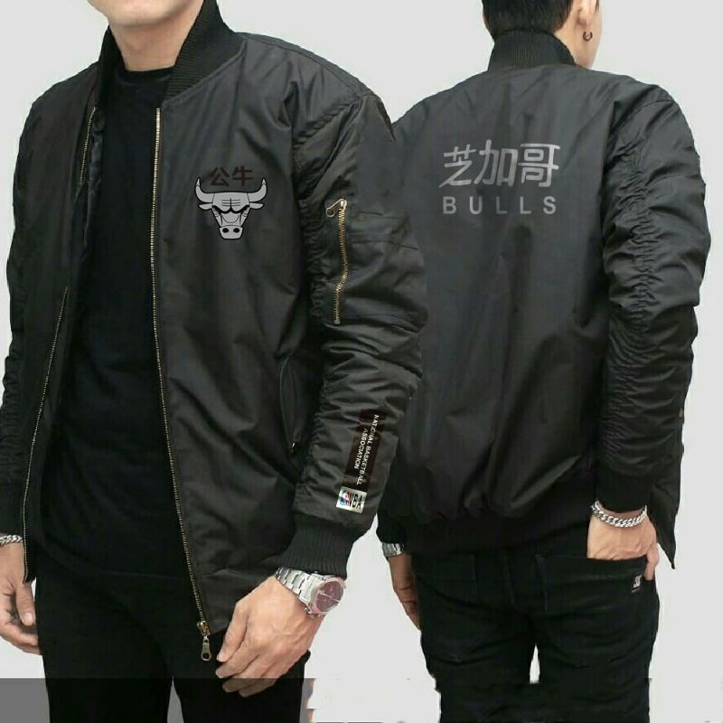 JAKET BOMBER BULLS, JAKET BASKET BULLS, JAKET BULLS NBA