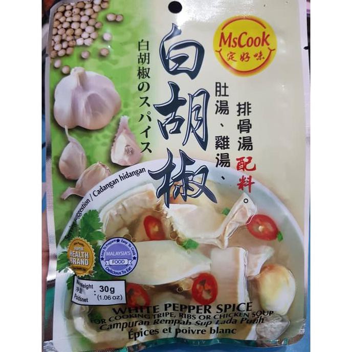 

New Mscook White Pepper Spice 30G Rempah Sup Lada Putih Ayo Beli