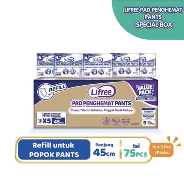 LIFREE Pad Penghemat Popok Box E-Pack Carton Isi 75’s