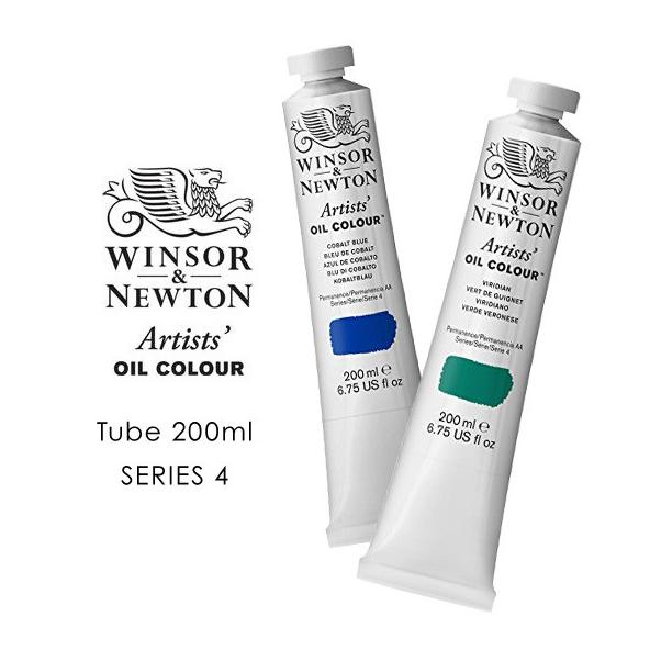 

WINSOR & NEWTON ARTIST' OIL COLOUR TUBE 200ML SERIES 4