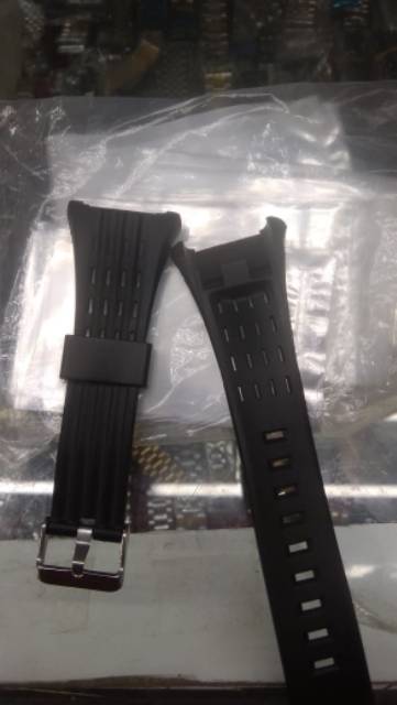 Strap Tali Jam Tangan Skmei 1219