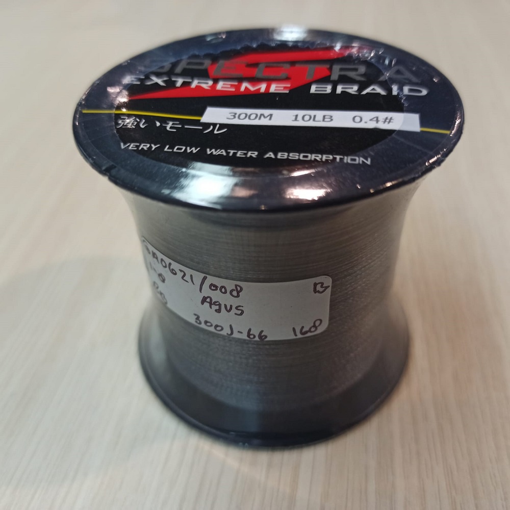 Senar Benang Tali Pancing Extreme Braid Line 0.4 300 Meter - Gray