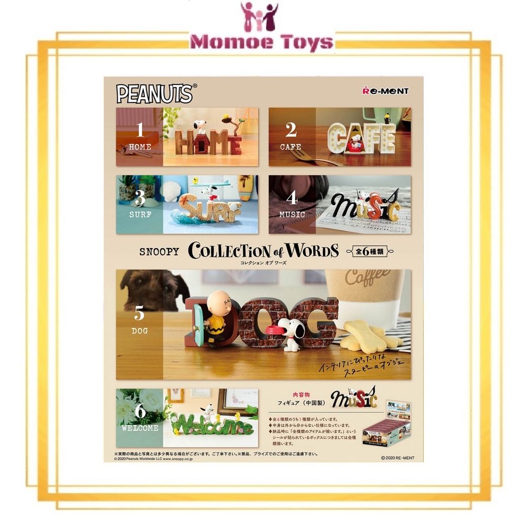 Jual Re-ment Miniature Snoopy's Vintage 