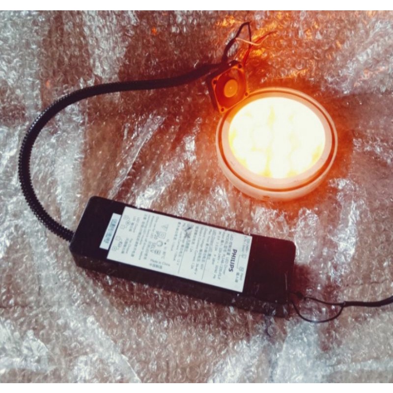 driver led 220v - 58wat merek Philips original