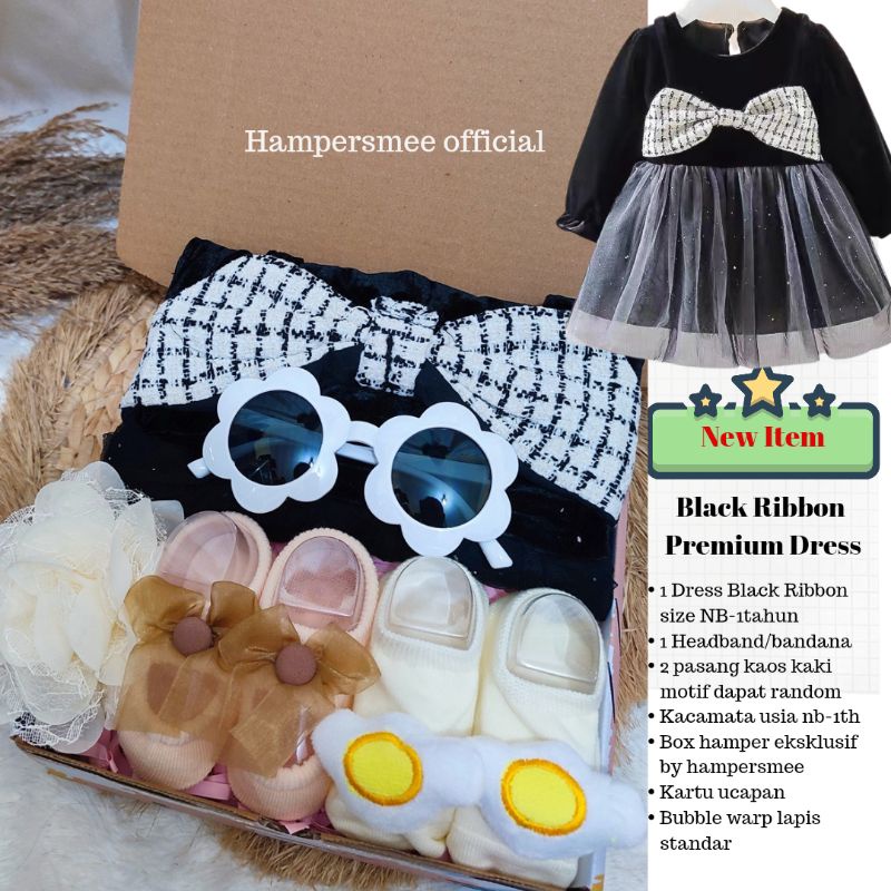 HAMPERSMEE SET PREMIUM - HAMPERS BAYI HAMPERS BABY KADO BAYI BABY GIFT HADIAH KELAHIRAN NEWBORN MURAH HEMPERS BAYI PARCEL BAYI BARU LAHIR-Black Ribbon premium