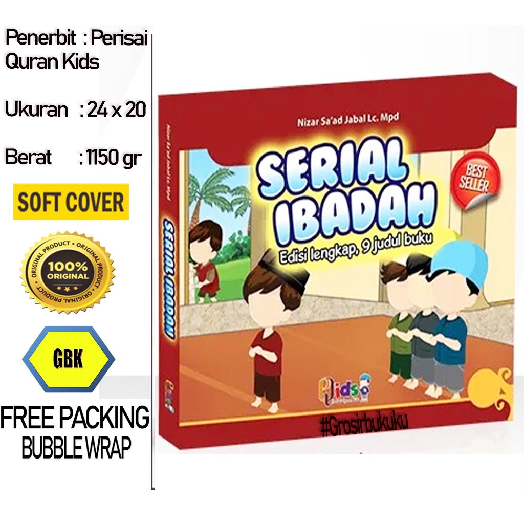 Buku Anak Islami Serial Ibadah Edisi Lengkap (Isi 9 Buku) - Perisai Quran Kids