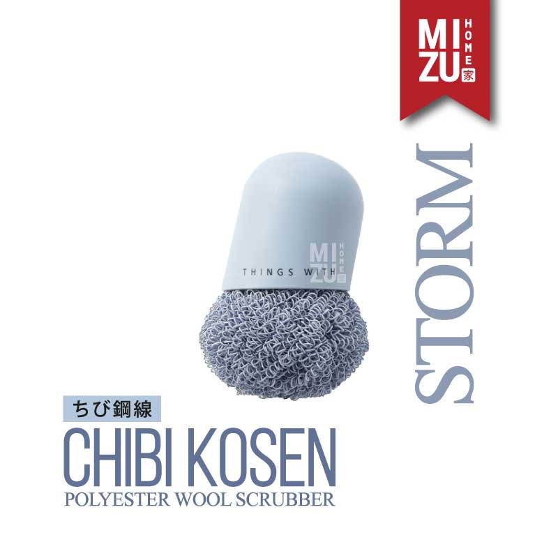 MIZU CHIBI KOSEN Polyester Wool Scrubber Pan Scourer Bola Sikat Panci Anti Gores Sabut Cuci Piring-STORM biru abu