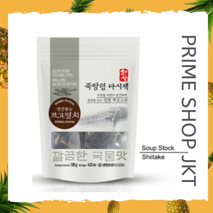 

Soup Stock Shiitake Anchovy Tea Bag Type Bumbu Kaldu Teri dan Jamur
