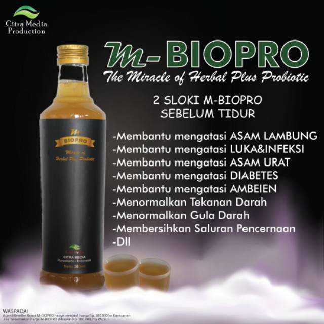 M BIO PRO M BIOPRO MBIOPRO | MBIOPRO  M BIOPRO  M BIO PRO | M BIOPRO M BIO PRO MBIOPRO