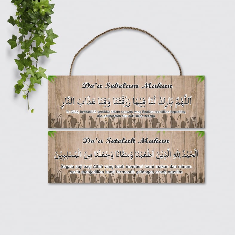 Hiasan Dinding Pajangan Dekorasi Ruangan Kaligrafi Doa Sebelum & Sesudah Makan